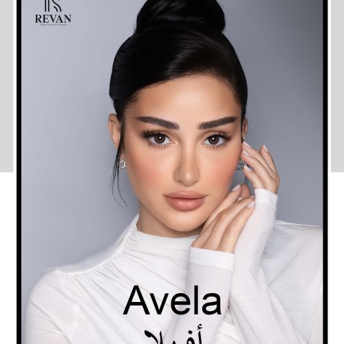 AVELA