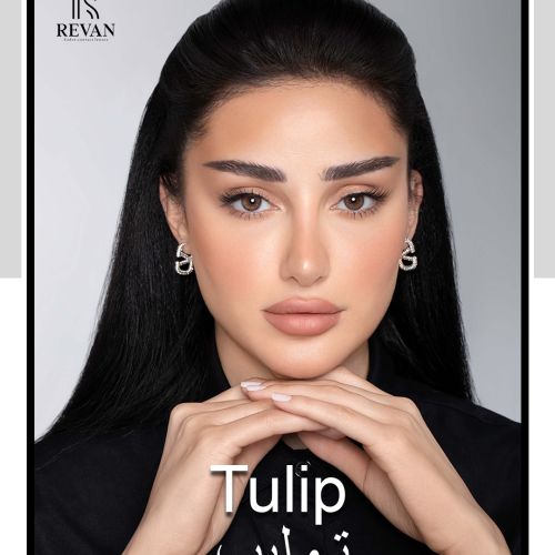TULIP